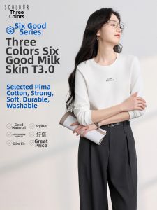3COLOUR·S | Pima Cotton Tricolor Womens Long Sleeve White T-Shirt