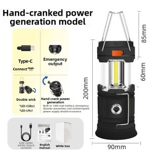 Solar Powered Hand Crank Lantern Camping Light Charger
