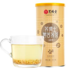 EFUTON TEA | Da Liangshan Yellow Tartary Buckwheat Tea Canned