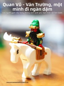 TUSIDI | Bộ đồ chơi lắp ráp Tượng Chiến Binh và Ngựa Phong Cách Văn Hóa Trung Quốc bao gồm Zhuge Liang Guan Yu và binh lính