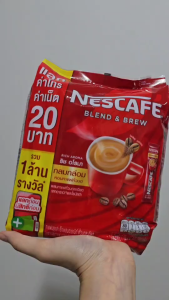 เนสกาแฟ ริชอโรมา เบลนด์ แอนด์ บรู กาแฟปรุงสำเร็จ 17 ก. 27 ซอง Nescafe blend & blue rich aroma ออกใบกำกับภาษีได้ ร้านPDCเทียนทะเล