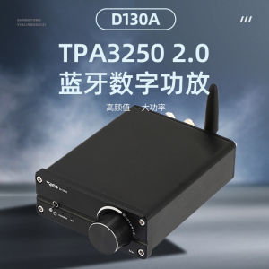 High Power Digital HIFI Amplifier D130A with Bluetooth 5.1 Decoding APTX-HD by Yjco for Audio Equipment