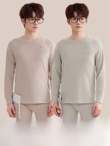 Warm Cotton Wool Silk Teenage Boy Underwear Set High School Student Autumn Clothes Polyester Fiber Long Sleeve round Neck Top