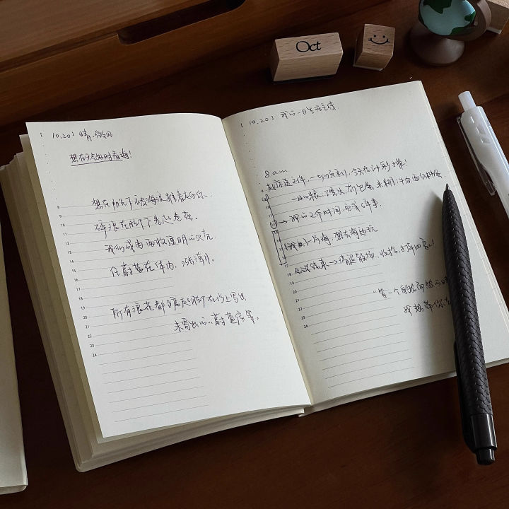 Sổ Tay Kế Hoạch Ngày A6 Sổ Tay Ghi Chép Thời Gian Trích Dẫn Lịch Tuần ...