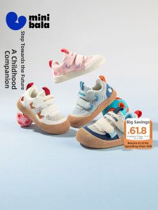MINI BALA | Mini Breathable Summer Childrens Shoes