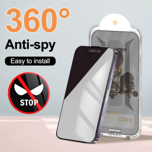 HD 9H Tempered Glass & Privacy Screen Protector for iPhone 16