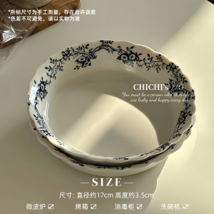 French Vintage 6.7 Inch Blue Floral Lace Ceramic Serving Dish Fruit Plate Elegant Home Decor Dishware Made in China