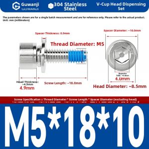 GUWANJI | Anti-Slip Coated Hex Cap Cylinder Head Screws 304 Stainless Steel