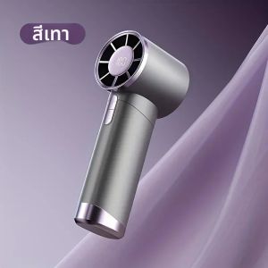 พัดลมมือถือแบบพกพาปรับความเร็วได้พัดลมระบายความร้อน USB ชาร์จจอแสดงผล LED พัดลมส่วนตัวขนาดเล็กสําหรับการเดินทางกิจกรรมกลางแจ้ง