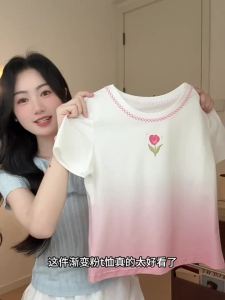 HEYINI | Áo Thun Tay Ngắn Thiết Kế Nhỏ Gọn Đẹp Đẽ Có Dáng Dần