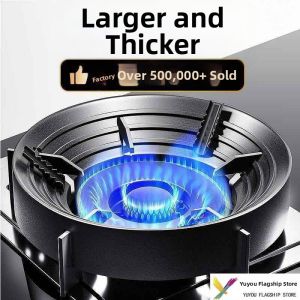 YUYOU | Windproof Anti Slip Flame Concentration Stove Accessory
