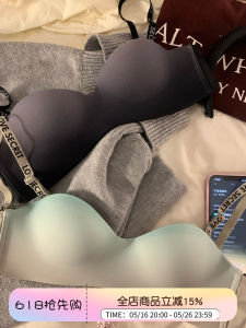 Mint Mwape Seamless Womens Bra Wireless Summer Thin round Half Cup Wireless Anti-Sagging Underwear U-Neck Style Gathered