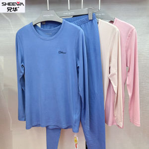 Sheewa Teenage Underwear Set Fleece Low Neck Annual Rabbit Year Elastic Long Johns Cotton Modal Spandex Blend Warmth Briefs