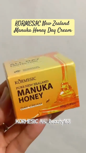 KORMESIC Manuka Honey Day New Zealand Cream 40g - Cream Wajah Pelembab Melembapkan Kulit Kering