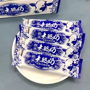Old Yogurt Pulling Thread Soft Milk Candy Small Packets Nostalgic Flavor Roasted Sugar Snacks Traditional Chinese Candy