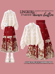 plus Size Autumn Winter Christmas Knitted Sweater High Waist Slimming Horse Face Skirt Two Piece Set Comfortable Casual Outfit