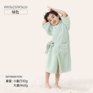 Quick Dry Thickened Absorbent Childrens Bath Robe Swimmable Bath Towel Robe Skin-friendly for Boys And Girls after Bath Or Swimming