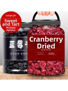 Sugar-free Additives-free Wild-grade Cranberry Dried Fruits for Baking