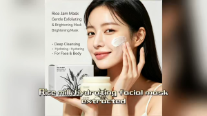 Rice Milk Hydrating Skin Mask Refreshing Moisturizing Smear-On Facial Mask150g