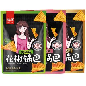 ZhaoHui | Spicy and Crave-Fighting Rice Crispies 108g