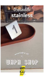 WHPH shop ป้ายเลขโต๊ะ stainless ป้ายตั้งโต๊ะ ป้ายเบอร์โต๊ะ ร้านอาหาร ร้านกาแฟ คุณภาพงานส่งออก