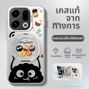 Protective Shockproof Case with Stand