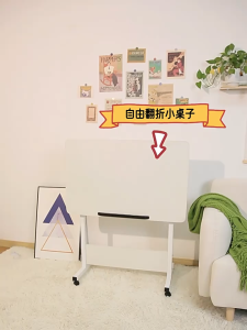 【SG Local Seller】90cm Foldable Table with Wheels Adjustable Height Laptop Study Desk Space Saving Bedside