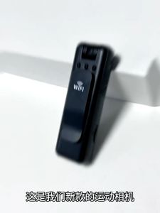 NEW1080P Mini Spy Camera WiFi Cam Night Vision Small Body Camera Wireless Hidden Camera For Police Sports Action Camera