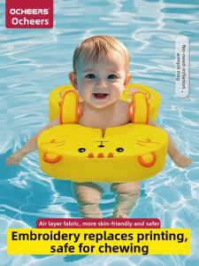 OUCAIXI | Infant Float Ring For Bath Non-Inflatable