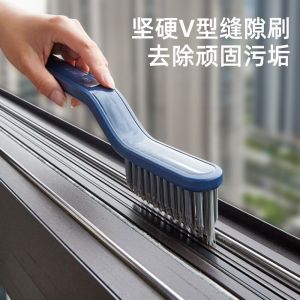 2 in 1 Brush Magic Broom Penyapu Lantai Floor Cleaning Brush Gap Scrub Brush Tile Kitchen Bathroom Toilet