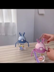 Bình Tập Uống Nước Cho Bé Chống Sặc An Toàn Có Tay Cầm Tặng Kèm Dây Đeo