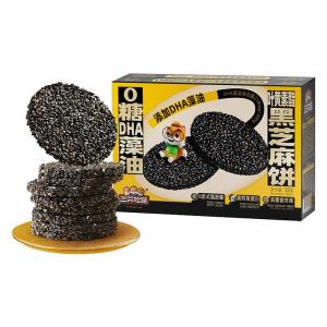 Three Squirrels | Sugar Free DHA Lutein Black Sesame Biscuit 600g