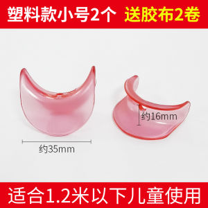 Silicone Finger Corrector for Guzheng Thumb Expander Stable Fixed Device Children Practice Instrument Accessories Pianist