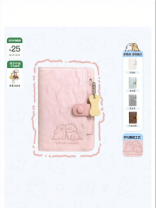 TOUTOU | Travel Document Organizer Wallet Card Holder Pink