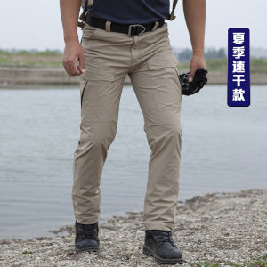 Quần Dài Ống Đứng Chống Thấm Nước Co Giãn Nhanh Khô Cho Nam Mùa Xuân Thu Ngoài Trời Quần Áo Làm Việc Quần Dài Cotton Polyester