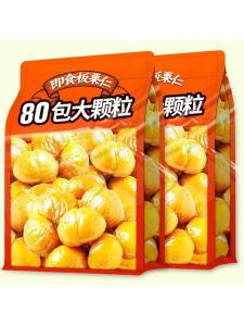 Ready-to-Eat Shelled Chestnuts Snack Nuts