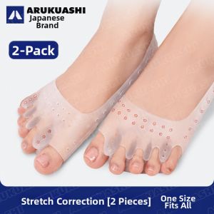 ARUKUASHI | Bunion Correction Toe Spacer