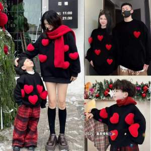 Thickened Fleece Parent-Child Matching Sweatshirts Three-Generations Family New Year Celebration Outfits Heart-Shaped Design