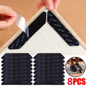 【Free Shipping】8Pcs Anti Skid Carpet Mat Sticker Non Slip Gripper for Small Corners Washable Removable Strong Adhesive Carpets Tape Fixed Stickers