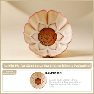 JISU | Celadon Yellow Porcelain Tea Strainer