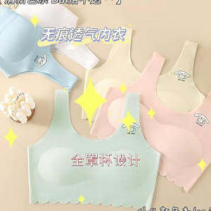 (ST 22) Mẫu AL03 - 25-65kg Áo Đúc Su Lạnh-Áo Bra-Áo Lá-Áo Lót-Áo Ngực cho bé gái có đệm mềm mát-an toàn-kháng khuẩn