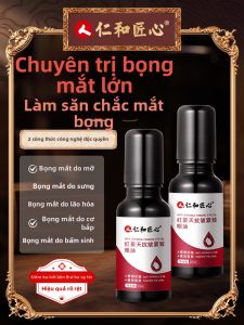 RENHEJIANGXIN | Tinh Dầu Chống Nhăn Giảm Bọng Mắt Và Nếp Nhăn Cho Nam