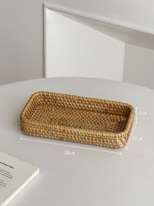 CHIGUASHAONV | Retro Woven Storage Basket