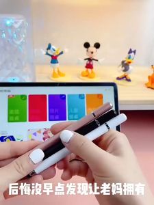 Smart Tablet Phone Universal 2 in 1 Capacitive Stylus Pen Drawing Pens for IPhone/Android All Capacitive Touch Screens Pen