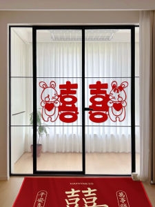 Kitchen Wedding Couple Name Stickers Glass Pulling Door New Home Decoration Adhesive Paper Couples Names Stickers