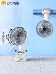 Portable Mini Clip Fan 2025 New Desktop Style for Summer Office Dormitory Student USB Powered Handheld Fan Bedroom Tabletop Hanging Fan High Wind Power Y2025