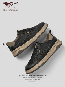 SEPTWOLVES | Height-Increasing Multifunctional Casual Shoes Black