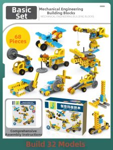 YUERBAO | Intelligence Developing Logic Training DIY Puzzle