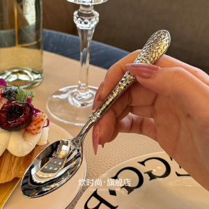 Attractive Manager Ladys Personal Use Italian Rock Pattern Design Stainless Steel 18/10 Dessert Spoon Coffee Spoon