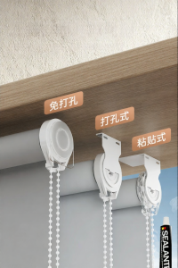 Non-Drilling Moisture-Proof Sun Blocking Window Roller Curtain